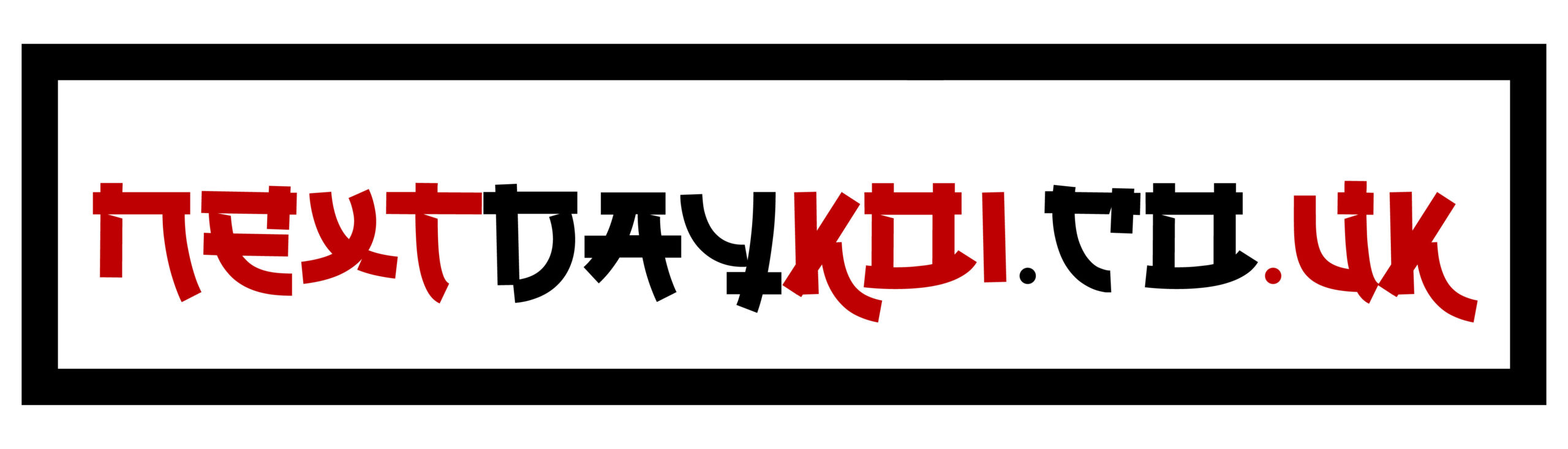 NextDatKoiLOGO